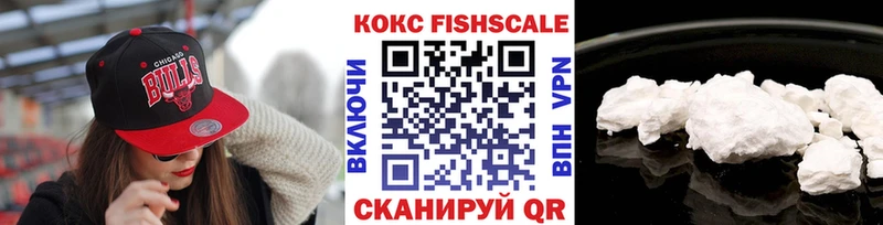 Купить МЕТАМФЕТАМИН  A-PVP  МЕФ  ГАШ  Западная Двина