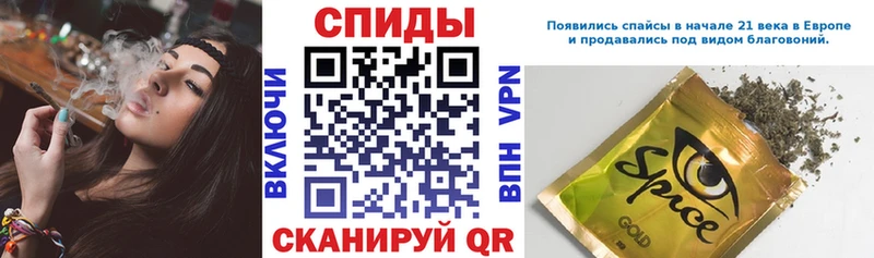 Купить  Западная Двина  БУТИРАТ буратино 