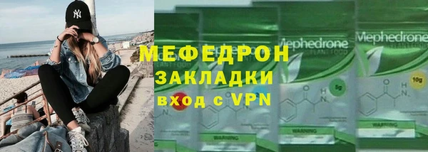 СК Карталы