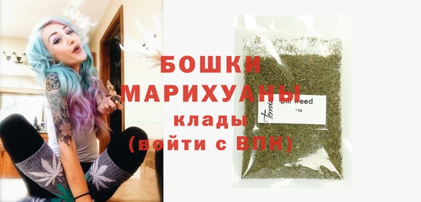 ГАЛЛЮЦИНОГЕННЫЕ ГРИБЫ Киренск