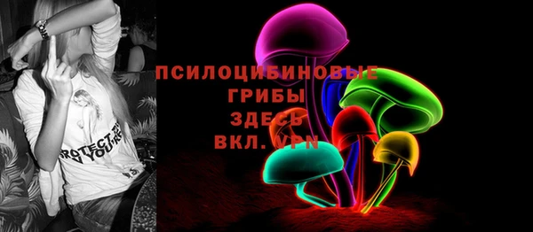 мефедрон VHQ Карпинск