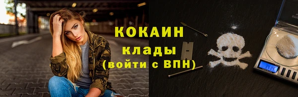СК Карталы