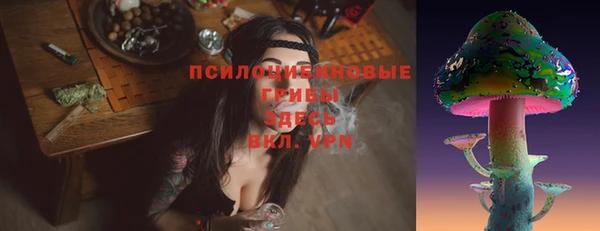круглые Кинешма
