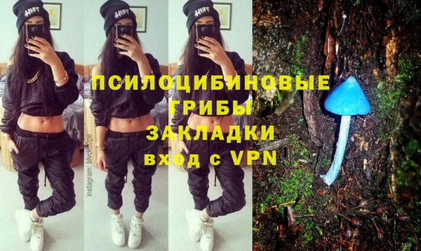 мефедрон VHQ Карпинск