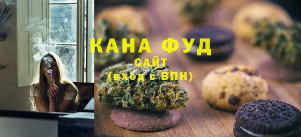 СК Карталы