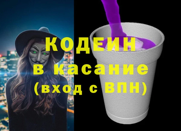 мефедрон VHQ Карпинск