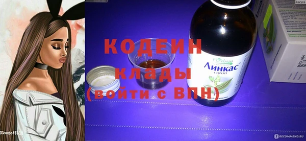 СК Карталы