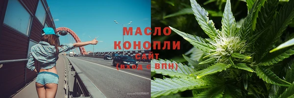 СК Карталы