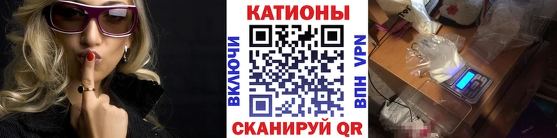 Меф кристаллы Западная Двина